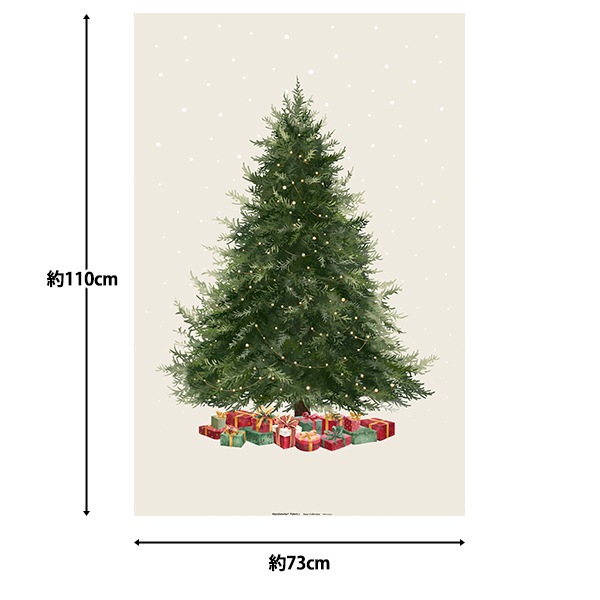 生地 『スケア クリスマス ツリー パネルカットクロス 約110×73cm C