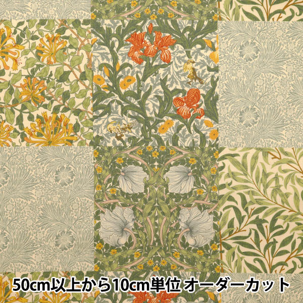 数量5から】 生地 『MODA BEST OF MORRIS シーチング