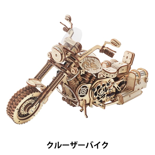 工作キット 『大型オルゴール ポニーカルーセル 663905-AMK62