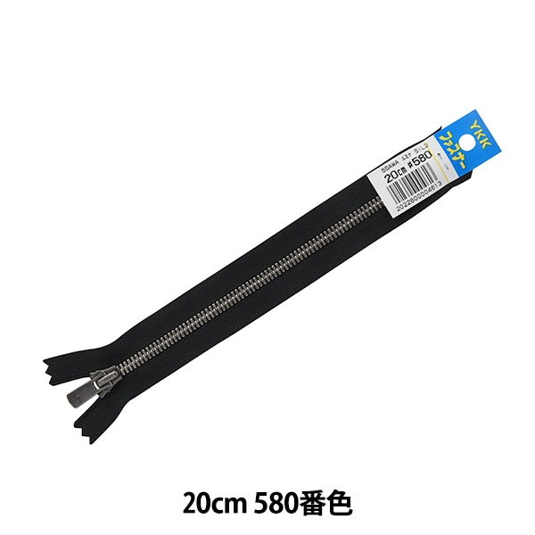 ファスナー 『バイカラーファスナー 40cm XF898番色 HM-10V40BL』 YKK