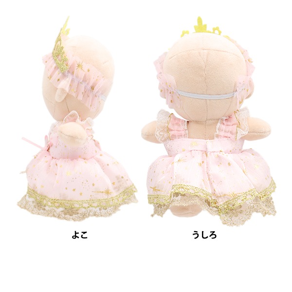 ぬいぐるみ衣装 『カチューシャ付きドレス ピンク Lサイズ 25-001