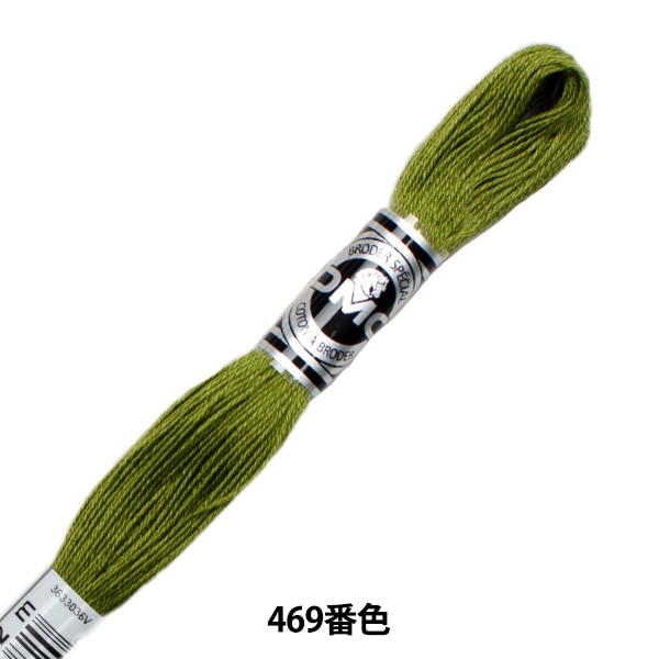 【中島】D_CIDE TRAUMEREI 8門 調整用パーツ付き 刺しゅう糸 『DMC 25番刺繍糸 アブローダー ART.107 819番色