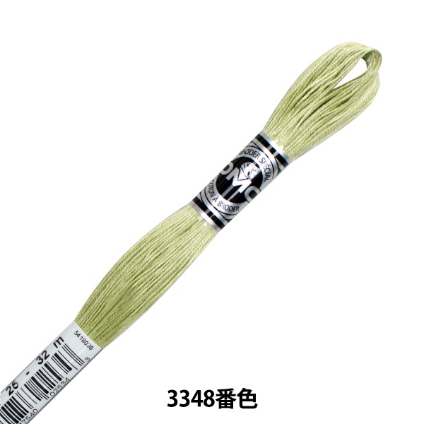 3348 外国切手 ドイツ 1991年 花 シリーズ 5種完 3348 外国切手 ドイツ 1991年 花 シリーズ 5種完 3348 外国切手