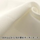 ڿ5  8  (ۥ磻) YHC8001-2OW
