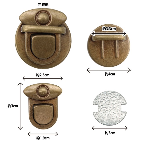 1950's　ヴィンテージ　ドロワー　欅　無垢材　継ぎ組み　細工　真鍮　金具 1950'sヴィンテージドロワー欅無垢材継ぎ組み細工真鍮金具