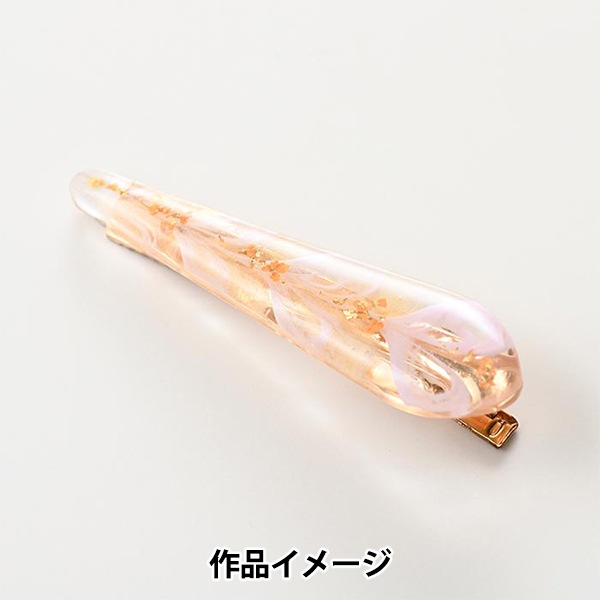 ゴールド ヘアクリップ 2個セット 手芸金具 『ヘアクリップ金具 2個入り ゴールド 10-3600』 東京