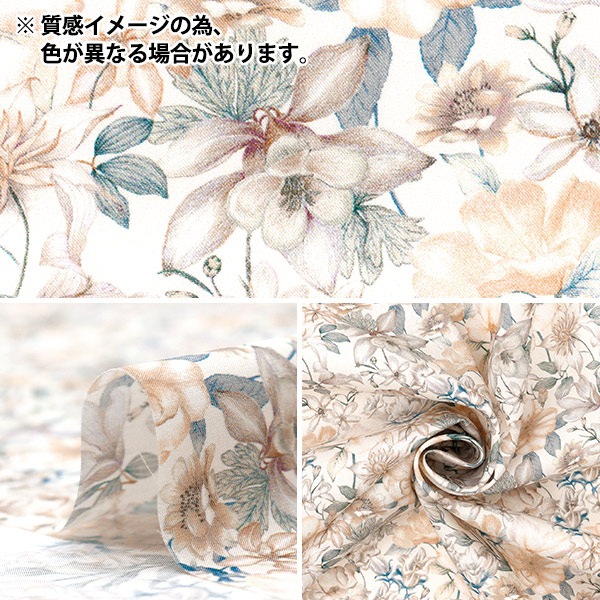 �ڿ���5����� ���� �إ�Хƥ����ե��֥�å��� ���ʥ����� ���ޡ��������ǥ� 363J7408-25DU�� Liberty Japan ��Хƥ�����ѥ�