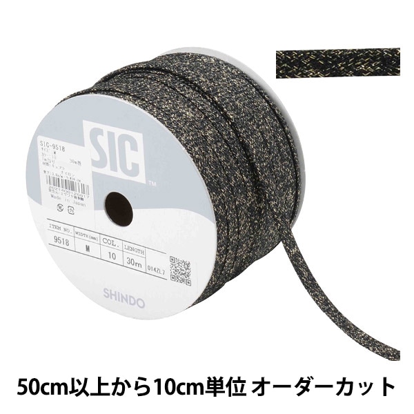 c デサント 硬式　木佐貫モデル　ブラック m37803548796_1.jpg?1725013642