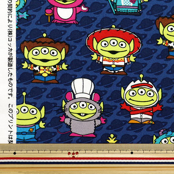 数量5から】 生地 『オックス トイ・ストーリー エイリアン GR-1138-1A