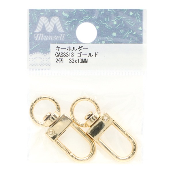 HERMES ゴールドグローブホルダー ハサミ型キーホルダー 楽天市場