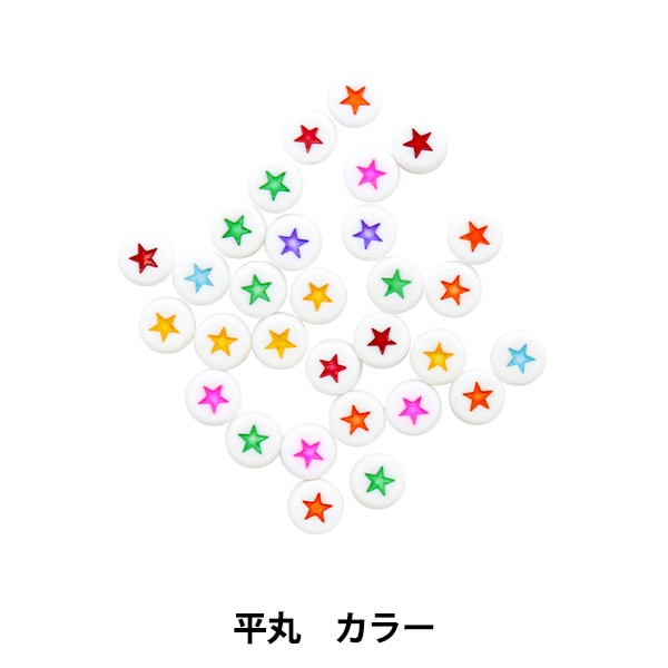 プレートセット S 四角形と六角形とハート形（透明） | PERLER