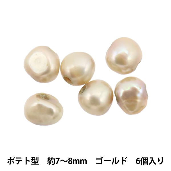 ビーズ 『天然石さざれ アマゾナイト 20cm YT2804』 ビーズ,輸入