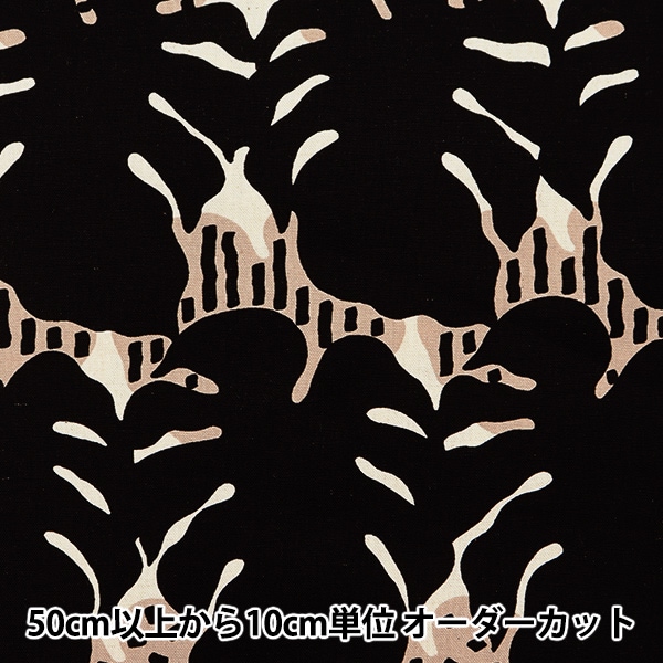 �ڿ���5����� ���� �����㥭���Х� ��󥹥ƥ� �֥�å� UP5766-B�� COTTON KOBAYASHI ���åȥ󤳤Ф䤷 ��������