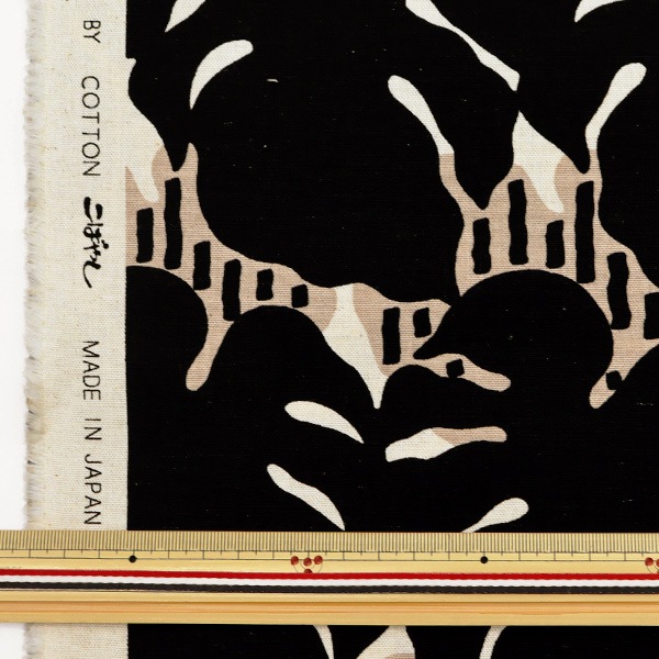 �ڿ���5����� ���� �����㥭���Х� ��󥹥ƥ� �֥�å� UP5766-B�� COTTON KOBAYASHI ���åȥ󤳤Ф䤷 ��������