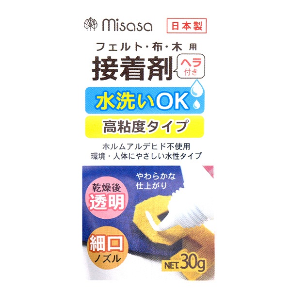 接着剤 『フェルト・布・木用接着剤 8118』 misasa ミササ 雑貨,雑貨