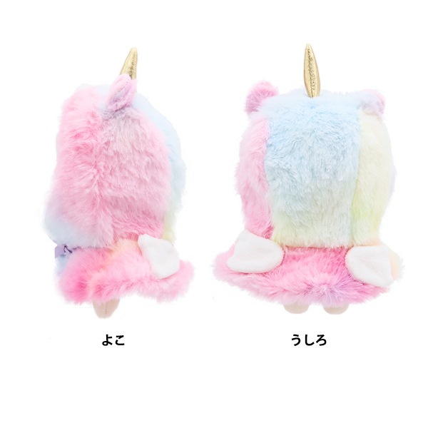 ゆゆページ　ぬい服 ゆ様専用確認ページ ぬい服 着ぐるみ 11〜12㎝ぬい服 - メルカリ