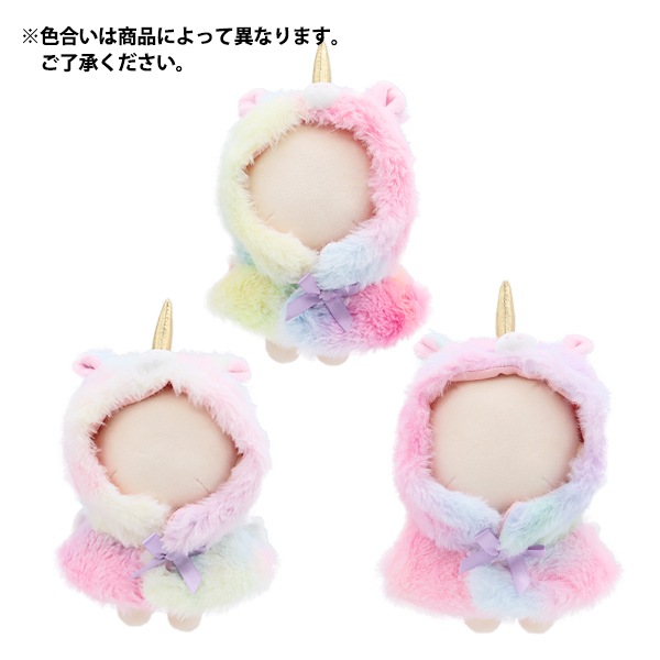 ぬいぐるみ服 『なりきりポンチョ Mサイズ ユニコーン MPA-15I-M