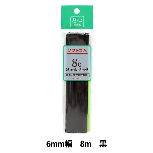 快適工房 グンゼ メンズ 申又 猿股 前開き 綿100% 抗菌防臭 日本