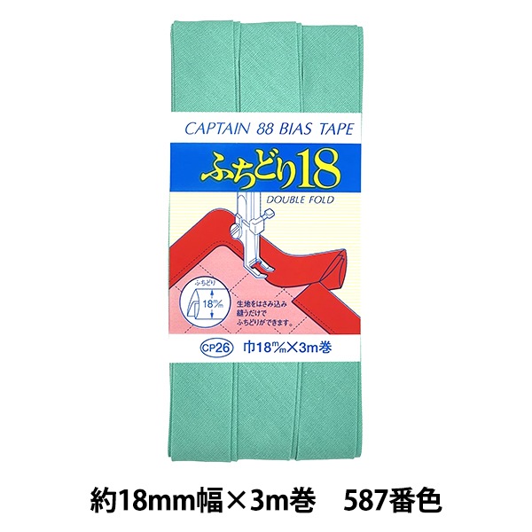 �Х������ơ��� �ؤդ��ɤ�18 587�ֿ� CP26-587�� CAPTAIN88 ����ץƥ�