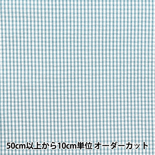 数量5から】 生地 『サッカーストライプ グレー SUC-ST-1GY』 生地