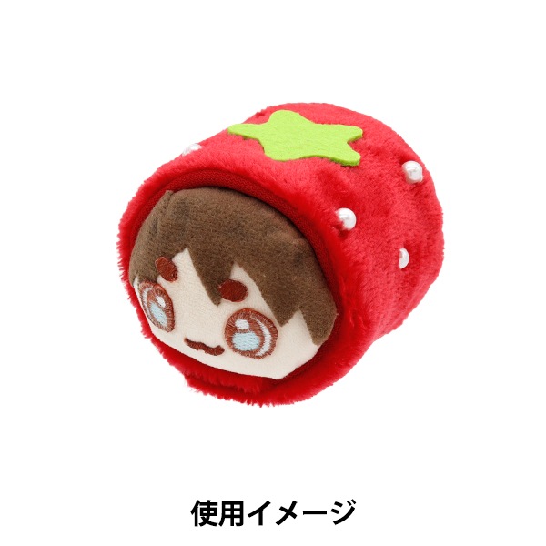 ぬいぐるみ衣装 『mpa select 俵型ぬい服 いちご MPA-78H』 手芸