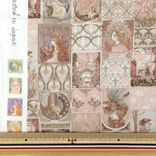 ���� �إ����ȥ��˥� 50cm���åȥ����� �ߥ奷���� ���ԥ� ��110��50cm C2025-2S-SP��