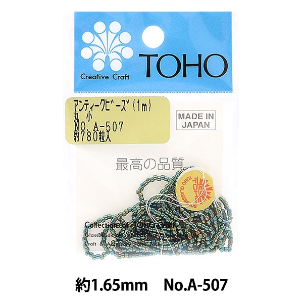 宝商 久しく ヒ-トシュリンク 大 150・150オート用幅32mm 72-01-54