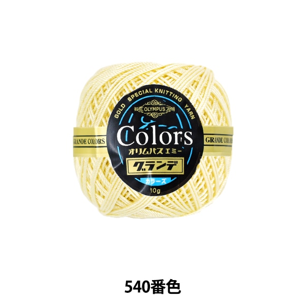 スワロフスキー 『#1088 XIRIUS Chaton パシフィックオパール PP24 20
