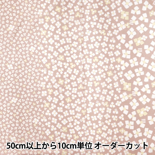 KAIXKAI様❣️生地確認ページ３枚 数量5から】 生地 『シーチングソフト加工 ラクガキ宇宙柄 ネイビー