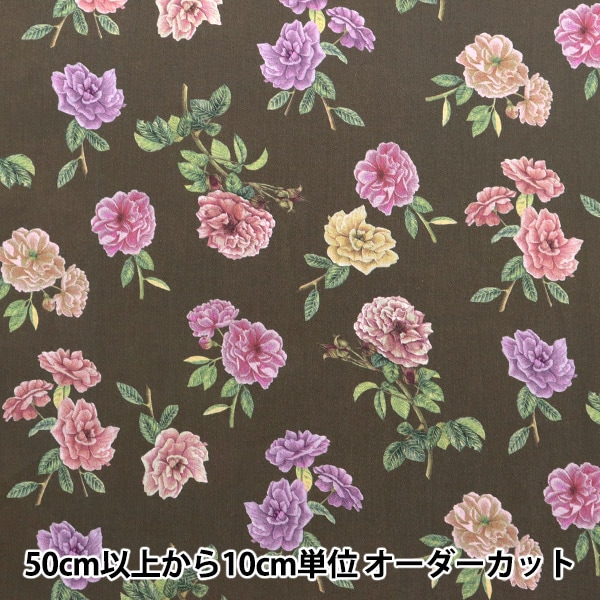 �ڿ���5����� ���� ��LIBERTY ��Хƥ��ץ��� ���ʥ����� ����ƥå� 363J6803-D�� Liberty Japan ��Хƥ�����ѥ�