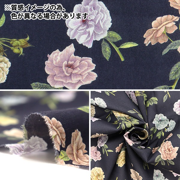 �ڿ���5����� ���� ��LIBERTY ��Хƥ��ץ��� ���ʥ����� ����ƥå� 363J6803-D�� Liberty Japan ��Хƥ�����ѥ�