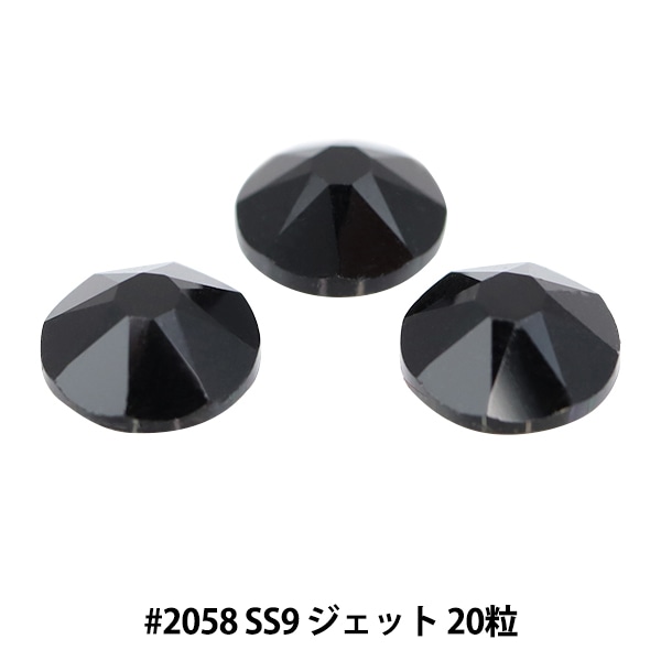 【原価ぶっ壊し割引】ラインストーン ドッグボーンメダル ラインストーン 『メタル ホットフィックス 2mm ブラック OC0209