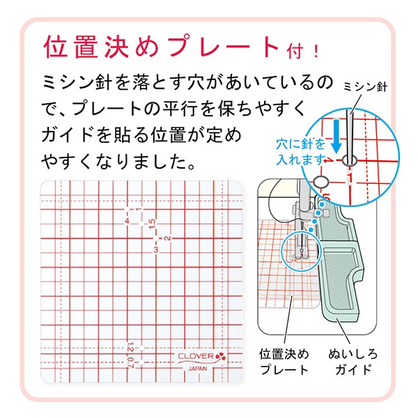 ߥ ؤ̤ ַץ졼 37-188 Clover С