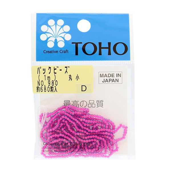 ӡ إѥåӡ ݾ No.980 TOHO BEADS ȡۡӡ