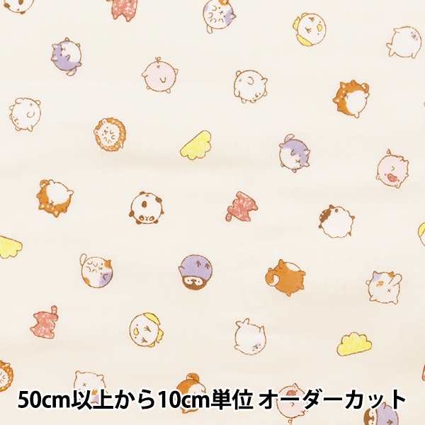 ぴよこ様確認用♡ じゅんじゅん·͜·🐉 준준 on X: 