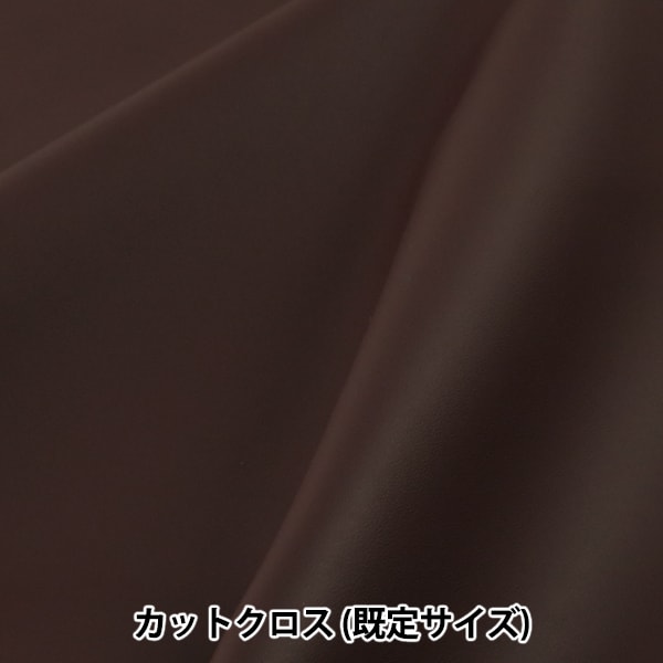 1_000000051463.jpg?1678209902