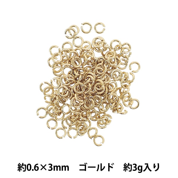 手芸金具 『丸カン 約0.6×3mm ゴールド 約3g入り』 ビーズ,ビーズ金具