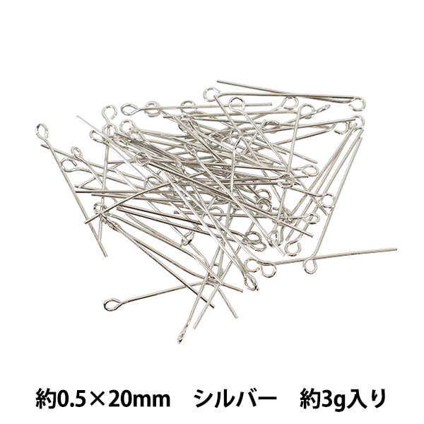 手芸金具 『Tピン0.5x20mm 金色』 ビーズ,金具・留め具| ホビー材料の