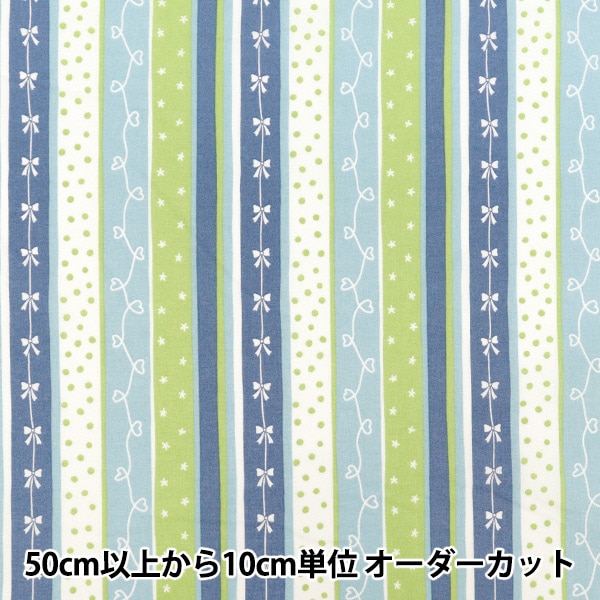 �ڿ���5����� ���� �إ��㡼�ƥ��� ��ܥ󥹥ȥ饤�� ���꡼�� YUZ-965-3�� YUWA ͭ�ؾ�Ź