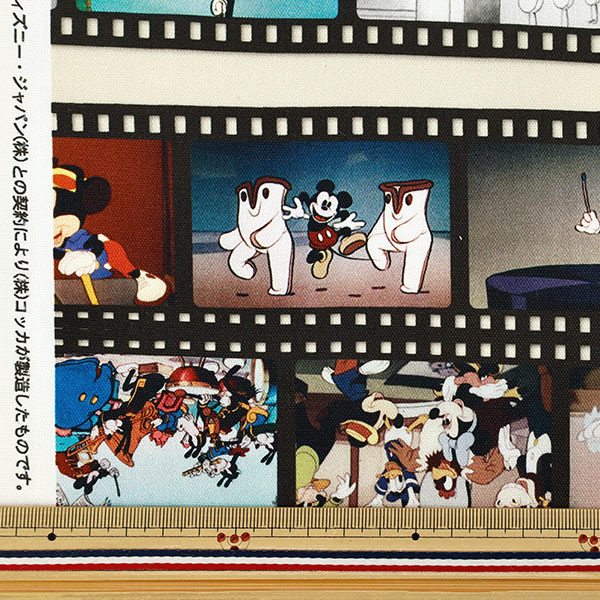 数量5から】 生地 『オックス ミッキー&フレンズ フィルム柄 GIJ-7443