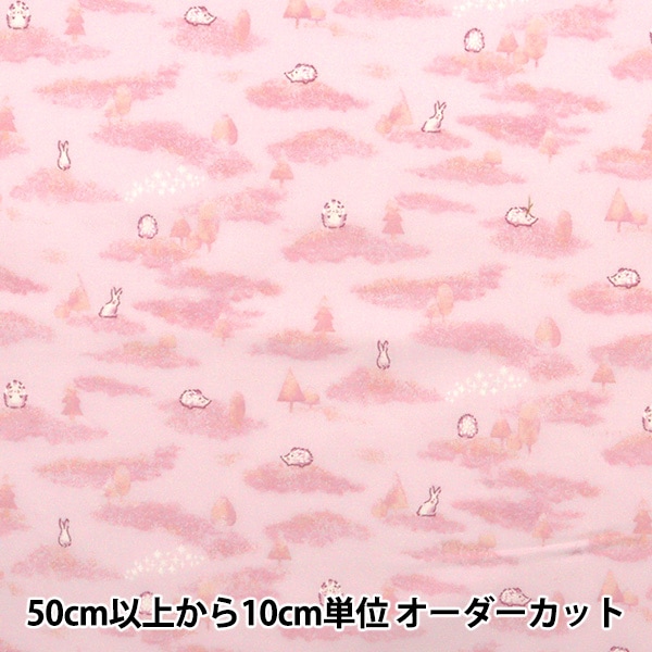1_000000102163.jpg