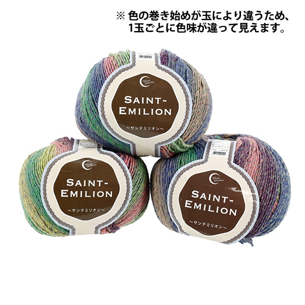 �ڽ����ӻ奻����۽����ӻ� �إ���ƥߥꥪ�� 4�ֿ��� World Selection ���ɥ��쥯����� �ڥ楶��䥪�ꥸ�ʥ��