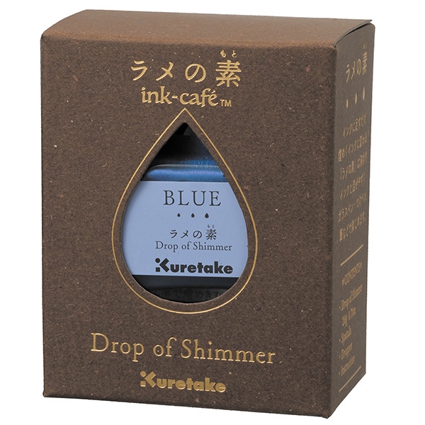 完売 キラキラスタイ133