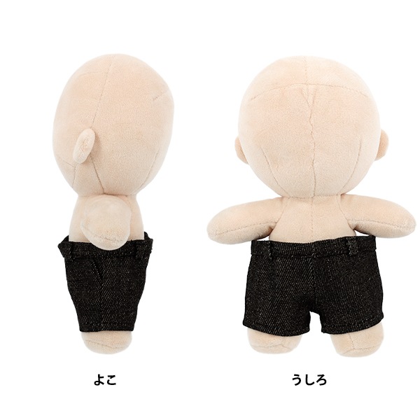ぬいぐるみ衣装 『mpa パンツデニム風 Lサイズ ブラック MPA-91C-L