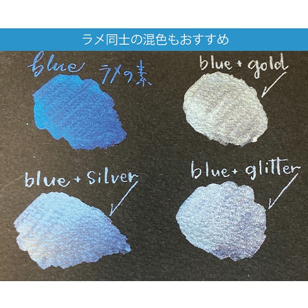 カラー剤 ニュアンス バイ トップシック ファッション 12ReV レッド