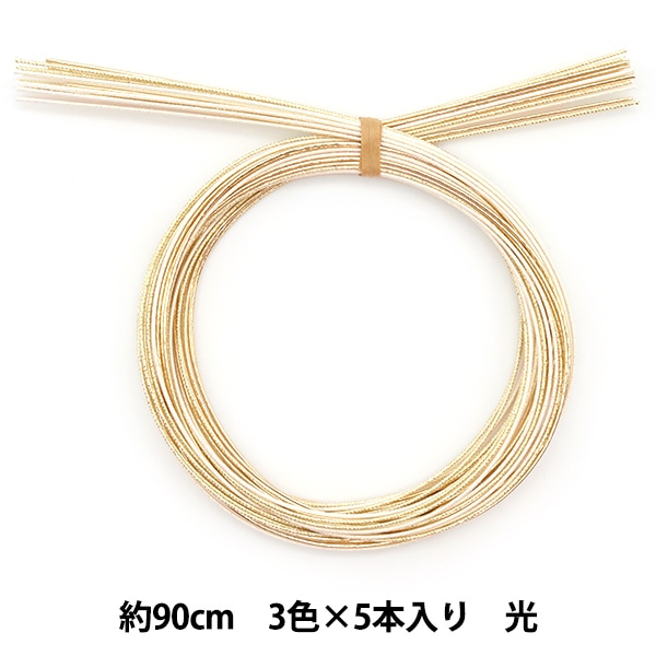 手芸材料 『水引カラーアソート 祝 PHC-100-2』 Piece ピース 手芸