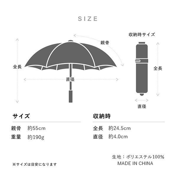 �� ���ޱ��� �ڤ�� 55cm �饤�ȥ֥롼��