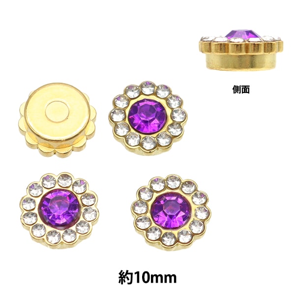 アクセサリーパーツ Amazon | PH PandaHall アクセサリーパーツ 15種 1200点 基礎