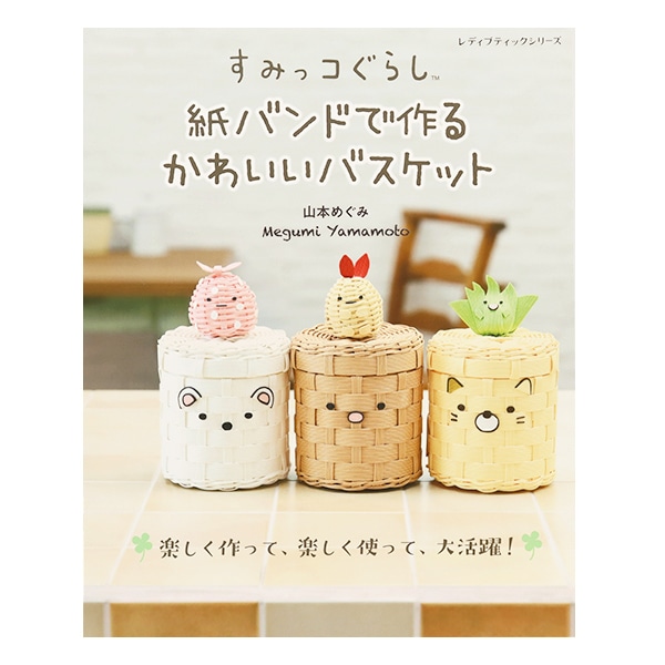 1_000000123063.jpg?1678209902