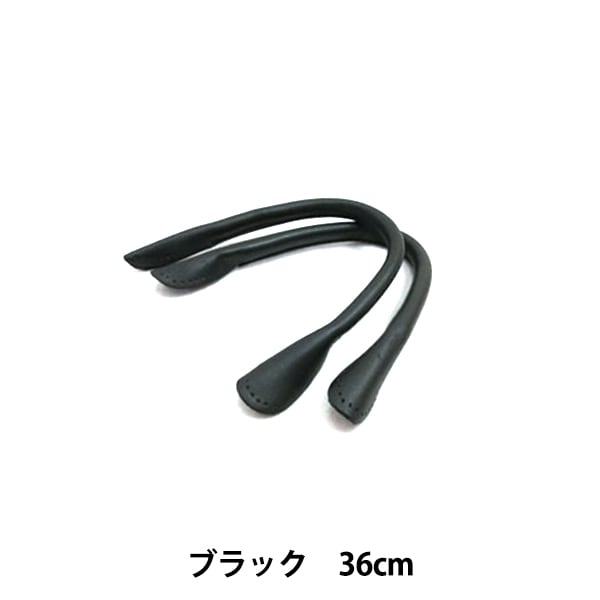 ���Ф���� ���ܳ׻����� (��) 36cm ST-36 BK (�֥�å�)��